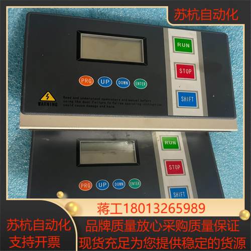 WARNING显示器的的配件价出售出标的