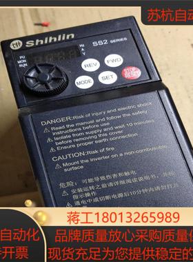 士林变频器04KW220vSS2-021-04K士