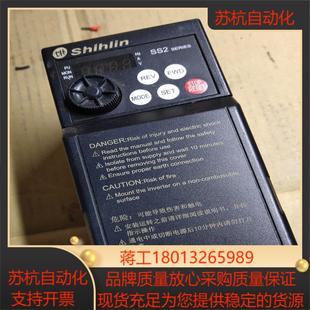 021 士林变频器04KW220vSS2 04K士