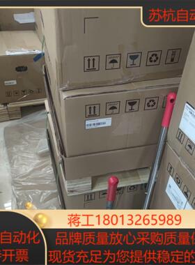 全新正品汇川变频器MD290T45G55PB-TC