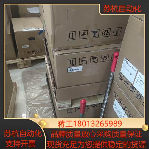 全新正品汇川变频器MD290T45G55PB-TC
