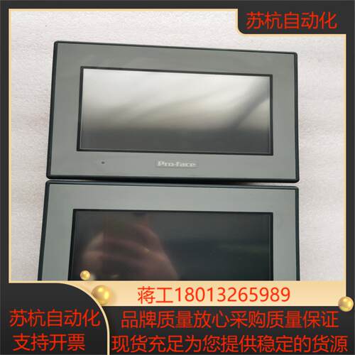 GC-4401W PFX4401WAD普洛菲斯触摸屏二