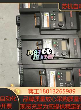 力士乐 VFC5610变频器