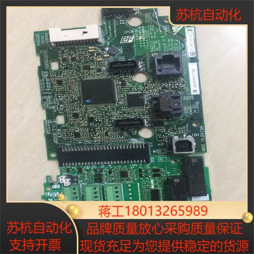 安川A1000变频器主板ETC740112-S1027端子板