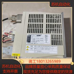 2TB 1AA NCN 004N 伺服驱动器UD1CG3