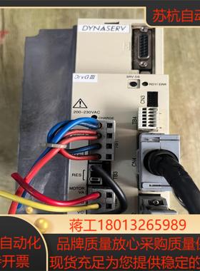 Y0KOGAWA横河伺服驱动器实拍图