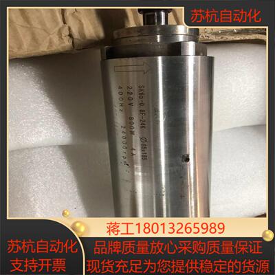 开价就给哦含羞