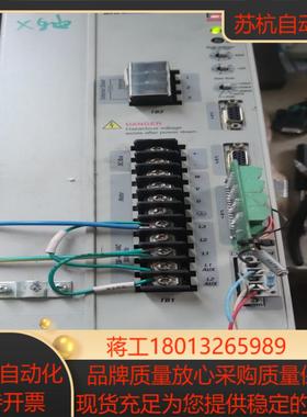 AB罗克韦尔UⅠtra3000i   2098-DSD-HV