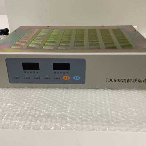 Tanda泰和安TD0808消防联动电源，正常使用，成色