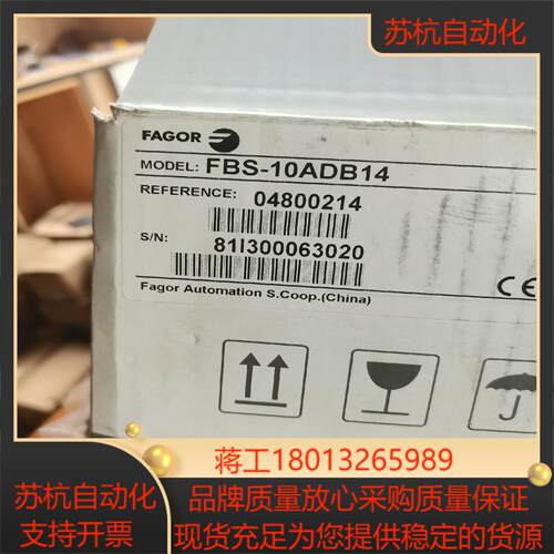法格FBS-10ADB14伺服电机带装全新