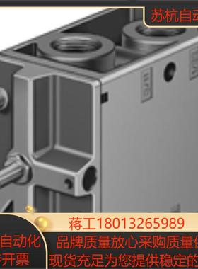 费斯托 FESTO  电磁阀  MOFH-3-34 11969  现货 正品 全新