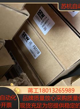sew模块 fsc11b usb11a usm2
