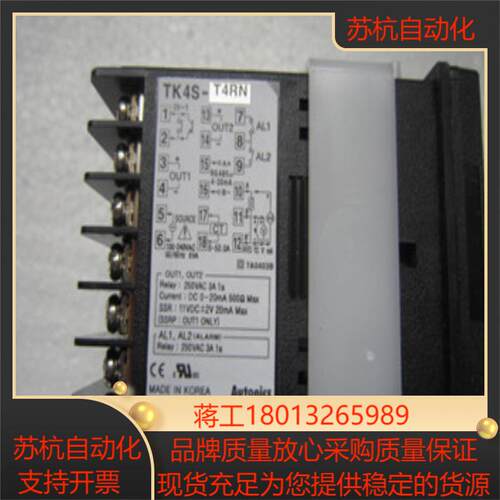 奥托尼克斯温控器TK4S-T4RRTK4S-T4SR