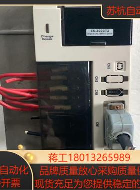 leadshine雷赛智能雷赛L5高压伺服驱动器L5-30