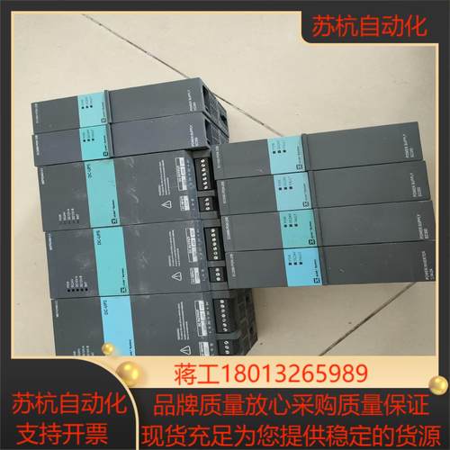 北京天时前程电源MEPS2460-C3EC3580-POW