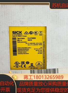 SICK FX3-XTDI80002 西克 全新原装