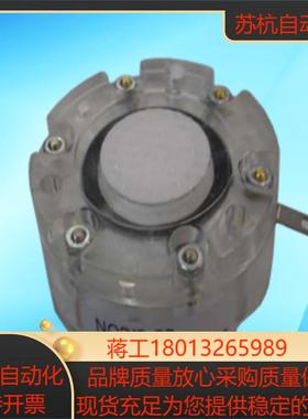 瑞士Membrapor二氧化氮NO2气体传感器NO2S-1000