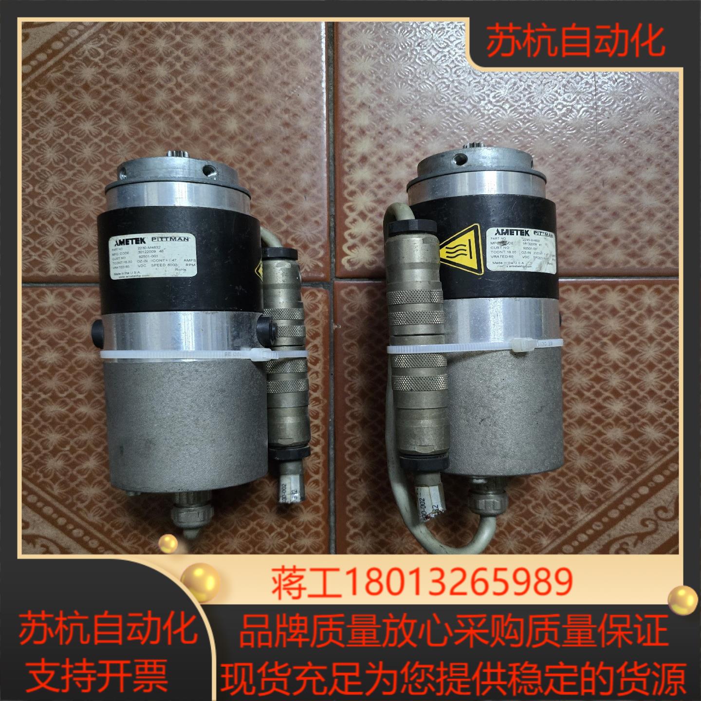 AMETEK阿美特克2230-M4832直流电机正常下