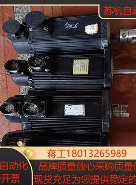 3201台华大110SJT-M060D A6牛