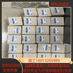 smc 16d 正品 mhl2 气缸25a 全新原装