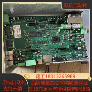 PCA2030 老板来 1板成色好懂货