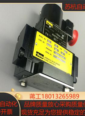 BD15AAANB10派克伺服阀PARKER伺服阀全新