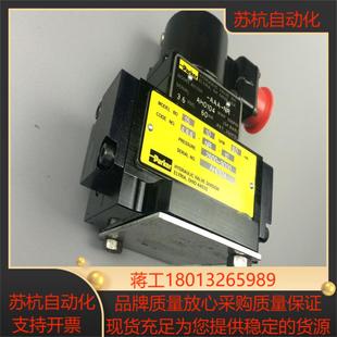 BD15AAANB10派克伺服阀PARKER伺服阀全新