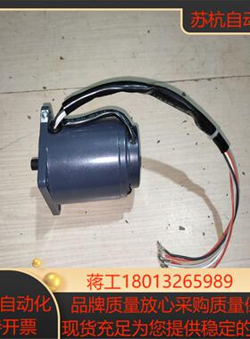 SPG电机S6I06GB-S12CE