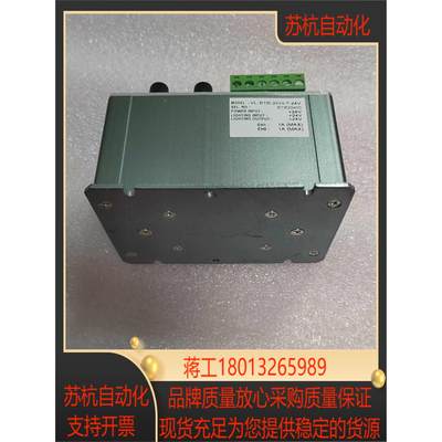 现货维朗光源控制器 VL-STB-2CH-T-24V