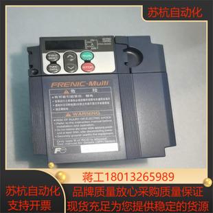 富士变频器 FRN075E1S