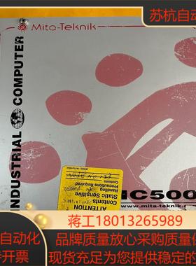 Mⅰtα-TeKnⅰK米塔实拍图