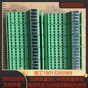 PWR 出菲尼克斯耦合器模块 INP