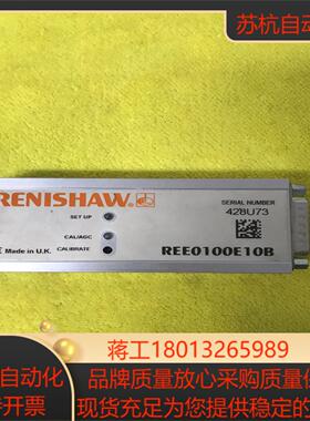 雷尼绍RENISHAW读数头细分盒REE0100E10B