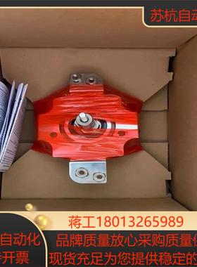 sew编码器EG7S OG83 S SN1024德国 全新原装带独立装