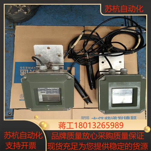 横河exa     ph202g   实物照片功能保好议