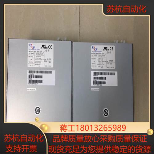 MODEL-BPA-490-5SY电源正常用拆用