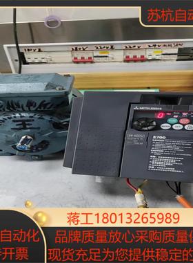 三菱变频器04KWFR-E740-04K-CHT实物