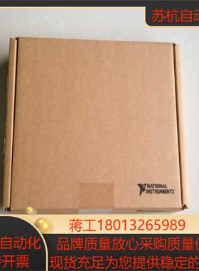 NI SH100-100-FLEX 1m 185095-011米 多功能线缆