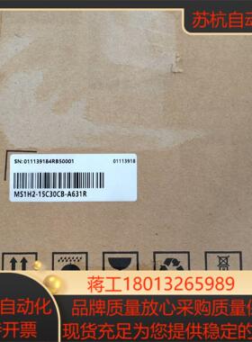 #电机汇川电机MS1H2-15C30CB-A631R 全新正