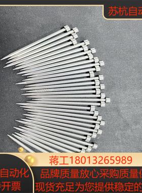 杜尔枪针DURR M012 M3201 0039 有要的私