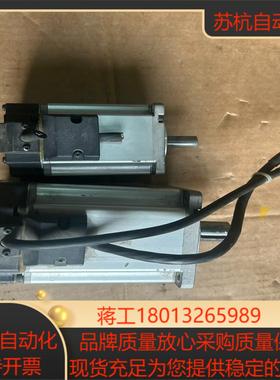 伺服电机750WMHMD082G1UMHMJ022