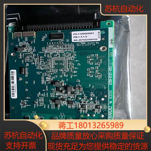 原装FANUC发那科profinet双通道板卡mole