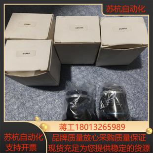 工业镜头NEAR 16mm 8mm