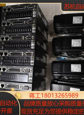 汇川伺服套装200W刹车电机ⅠSMH1一20B30CB一