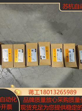 EMC亿太诺电磁阀RV5221-06QE4单控阀RV5221