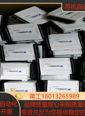 NI USB-6501 USB-6008 US