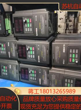 基创变频器KIF-4T37K KIF-4T75K 37