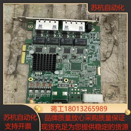 凌华图像采集卡 ADLINK  型号PCle-GIE74C-