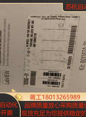 原装的NI MYRIO 1900 开发板