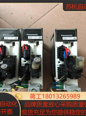 伺服驱动器MADHT1505E